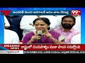 ఆ అవసరం కేసీఆర్ కు లేదు | kalvakuntla kavitha About Nwe Party & KCR | 99Tv