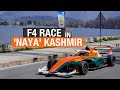 Exclusive: Kashmir created racing history by hosting its inaugural Formula-4 event along Dal Lake.