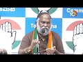 LIVE: Congres Leader Jagga Reddy Press Meet | కాంగ్రెస్‌ నేత జగ్గారెడ్డి | 10tv  - 00:00 min - News - Video