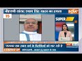 Super 50: Muktar Ansari Last Rites | Arvind Kejriwal Case | PM Modi | Lok Sabha Election| UP News  - 05:58 min - News - Video