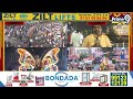 తెలుగు తల్లి ఫ్లైఓవర్ పై నుంచి తరలివస్తున్న గణనాథులు! | Hyderabad | Prime9 News  - 06:58 min - News - Video