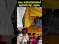 దారుణం గాజువాక వినాయకుడి మండపంలోభక్తులపై దాడిచేసి కొట్టిన నిర్వాహకులు | Gajuwaka Viral | Prime9 News  - 00:06 min - News - Video
