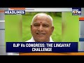 Top Headlines: Vijay’s Hindi Row | Apollo Tyres Bags Team India Deal | Afridi Hails Rahul | News9  - 02:43 min - News - Video