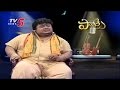 Chakri about his struggle to become music director