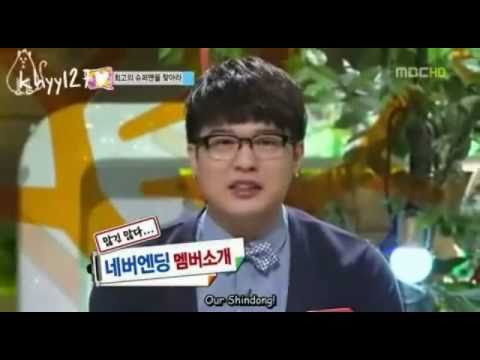 The SuJu Guide - Let's learn about Shindong