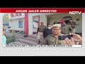 Assam Jailer Faces Anti-Terror Law Over Gadgets In Amritpal Singhs Cell - 01:57 min - News - Video