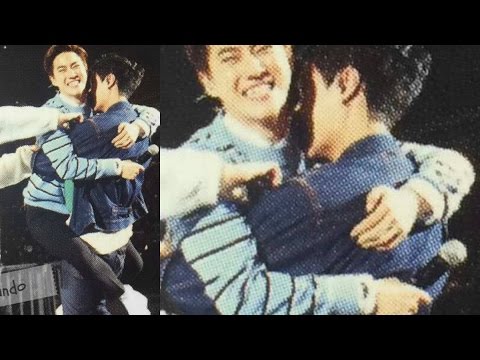 EXO