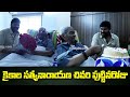 Kaikala Satyanarayana Last Video | Chiranjeevi With Kaikala Satyanarayana | IndiaGlitz Telugu