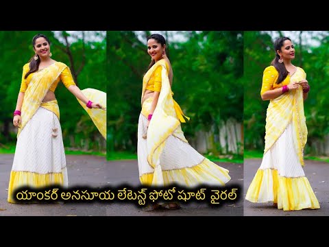 Jabardasth anchor Anasuya looks stunning in half sari, viral pics Jabardasth anchor Anasuya looks stunning in half sari, viral pics