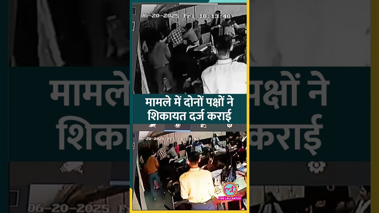 Gujarat के Vadodara में टीचर ने बच्चे को थप्पड़ मारा, बदला लेने पहुंच गया पिता