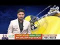 హైదరాబాద్ నీటి కొరత పై రేవంత్ ఫోకస్ | CM Revanth Reddy Meeting On Hyderabad Water | Prime9 News - 01:05 min - News - Video
