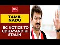 EC issues notice to Udhayanidhi Stalin over statements against Arun Jaitley, Sushma, Venkaiah
