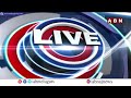 🔴Live: పిఠాపురం గడ్డ పవన్ కళ్యాణ్ అడ్డా.. భారీ రోడ్ షో | Pawan Kalyan Road Show  @ Pithapuram | ABN  - 00:00 min - News - Video