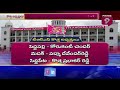 CM KCR Appoints TRS District Presidents | Telangana | Prime9 News