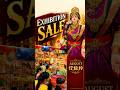 Exhibition Sale on All Items of Varalakshmi Vratam 2026 | Flat 20% OFF | Guaranteed Return Gift