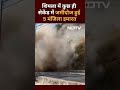 Shimla में पांच मंजिला इमारत कुछ ही सेकंड में ढह गई, Video आया सामने | Himachal Building Collapse