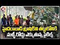 IT Companies Suggesting Employees To Come On Cycles To Control Pollution | Hyderabad | V6 News
