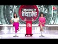 2024 Election: यूपी में 1 सीट नहीं जीत पाएगी कांग्रेस- Keshav Prasad Maurya  | Congress-SP Alliance  - 02:17 min - News - Video