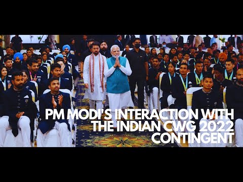 PM Modi's interaction with CWG 2022 contingent- Exclusive video PM Modi's interaction with CWG 2022 contingent- Exclusive video