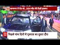 PM Modi Gujarat Visit: पीएम मोदी के गुजरात दौरे पर जामनगर में दिखा रोड शो जैसा नजारा  - 04:04 min - News - Video