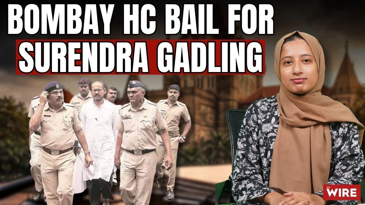 After Nearly 8 Years Pre-Trial Imprisonment, Surendra Gadling Gets Bail in Elgar Parishad Case
