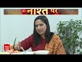 Supriya Shrinate Interview: बंगाल की सीट पर सुप्रिया का ये दावा सुनकर आग बबूला हो जाएंगी दीदी  - 05:41 min - News - Video