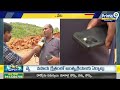 మళ్ళీ వజ్రాల వేట | Diamonds Hunt Palnadu District | Prime9 News  - 11:33 min - News - Video
