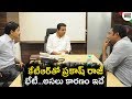 Prakash Raj Meets KTR