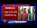 Graduate MLC By poll Election Campaign Ended in Telangana |  V6 News  - 07:32 min - News - Video