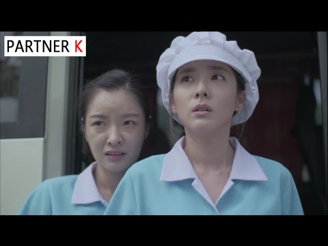 Missing korea (미싱코리아) EP01 Who are U? (Sandara Park, Jeong hoon Kim)