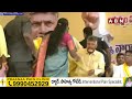 🔴LIVE : మహిళలతో చంద్రబాబు ముఖాముఖి | Chandrababu Interaction With Womens In Kuppam | ABN Telugu  - 03:17:03 min - News - Video