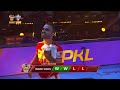 Pro Kabaddi League 10 LIVE | Gujarat Giants Vs U.P. Yoddhas | 23 DEC  - 00:00 min - News - Video