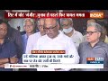 Mamata Banerjee Injured : ममता की चोट पर क्या छिपाना चाहती है TMC?  - 07:12 min - News - Video