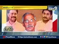 అబద్దాలతో ప్రజల్ని మభ్యపెడుతున్న జగన్‌..! | Spot Light | Prime9 News  - 08:09 min - News - Video