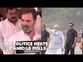 Rahul Gandhi is “100% ready” for public debate with PM Modi amid Lok Sabha Elections | News9