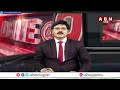 నేటి బంగారం ధరలు | Today Gold Rates | ABN Telugu  - 01:33 min - News - Video