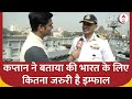 INS Imphal: Captian Kamal Chaudhary ने बताई Imphal की अहमियत  | Indian Navy | Rajnath