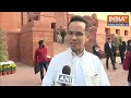 Gaurav Gogoi on Parliament Security Breach: संसद के अंदर हुई घटना पर गौरव गोगोई ने बताया सच!  - 02:49 min - News - Video