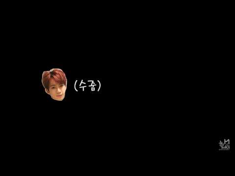 150226슈키라 음이탈을 조심해요(은광,창섭) 자막.ver