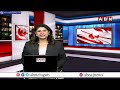 ఏపీలో మహిళా ఓటర్లు టీడీపీ వైపే | TDP Candidate Prathipati Pulla Rao Wife Election Campaign | ABN  - 02:27 min - News - Video
