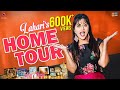 Telugu serial actress Lahari's home tour, watch it