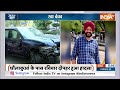 BMW Accident Case : BMW की चपेट में आया वित्त मंत्रालय का अफसर | Delhi BMW Accident Update  - 04:19 min - News - Video