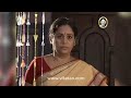 మాధవరావ్ ని మోసం చేయడం అంత తేలిక కాదు..! | Devatha  - 05:10 min - News - Video