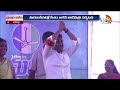 LIVE : CM Ys Jagan Election Campaign | సీఎం జగన్ ఎన్నికల ప్రచారం.. పూర్తి షెడ్యూల్ ఇదే! | 10TV News  - 51:20 min - News - Video