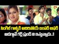 సింగిల్ గాళ్ళకి అదిరిపోయే బంపర్ ఆఫర్ | Actor Rohith & Navneet Kaur Rana Best Hit Scene | Navvula Tv