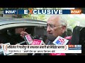I.N.D.I Alliance Seat Sharing: सीट बांटने में देरी क्यों.. इनसाइड रिपोर्ट क्या है? Akhilesh Yadav  - 18:05 min - News - Video