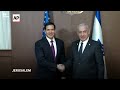Marco Rubio: Hamas can no longer continue to exist as an armed element  - 00:56 min - News - Video