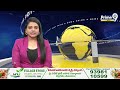 3వ రోజు దిగ్విజయంగా కొనసాగుతున్న ప్రజాహిత యాత్ర | Bandi Sanjay Prajahita Yatra  - 00:43 min - News - Video