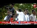 LIVE: పిఠాపురంలో సీఎం జగన్ బహిరంగ సభ | CM Jagan Public Meeting at Pitapuram |99TV  - 00:00 min - News - Video