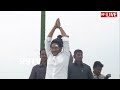 జగన్ వెళ్తుంటే తట్టుకోలేక ఏడ్చేసిన అభిమానులు | YCP Leaders Emotional On Jagan | 99TV  - 06:50 min - News - Video